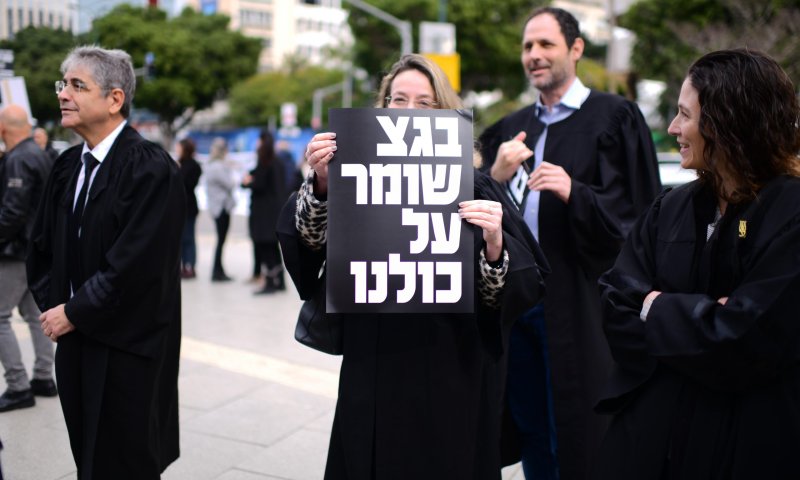 צריך שינויים במערכת המשפט &ndash; אבל מתוך אחריות