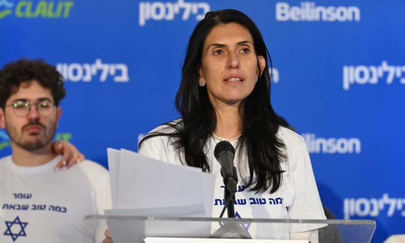 אימו של עומר שם טוב: "הוא היה מוחזק לבד במנהרה בתנאים קשים"