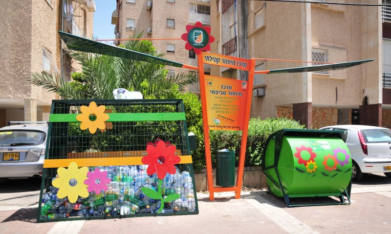 שו"ת סמס: אין חובה לזרוק בקבוקים למיחזור