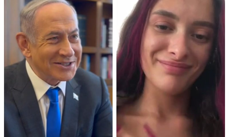 נתניהו לעדן גולן: "מה שחשוב זה לא השופטים אלא הציבור"