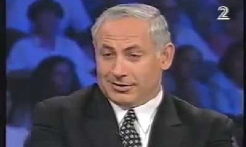 צפו: ההתחייבות שנתניהו בטח מתחרט עליה