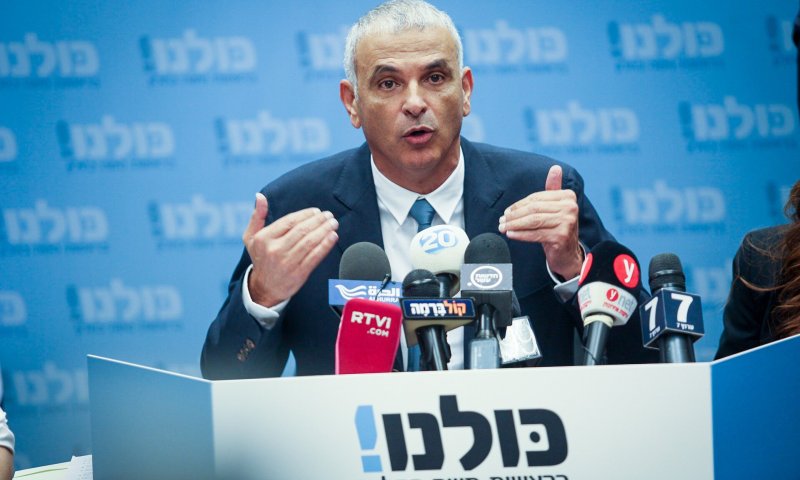 יש גבול לתמיכה: כחלון מציב לנתניהו קו אדום