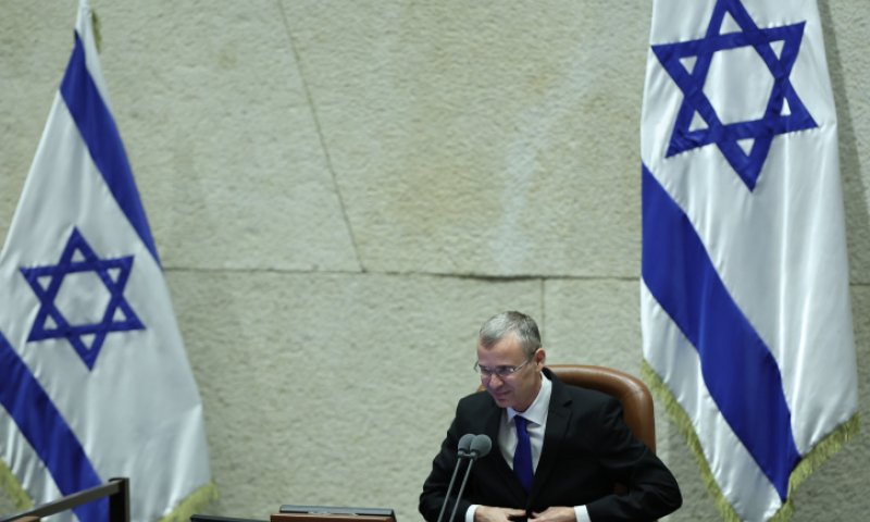 לוין נכנס לתפקיד: "מקווה שהכנסת תמלא את ימיה"