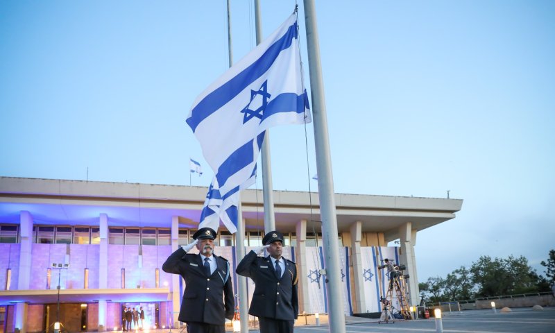 יום האבל הלאומי: שני טקסים יתקיימו בהר הרצל