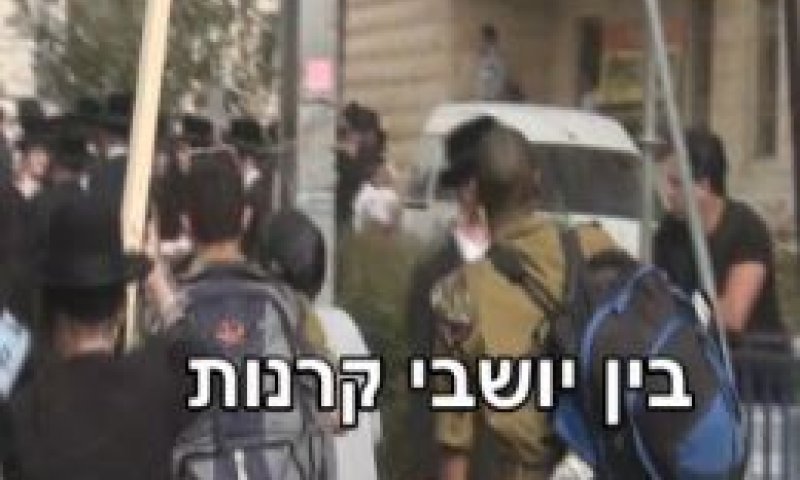 האירוניה: 'יושבי הקרנות' הצילו את החרדים