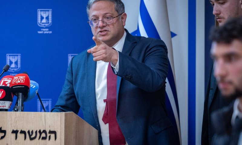 בן גביר תקף את הפרקליטות: "פוליטית מכף רגל ועד ראש"