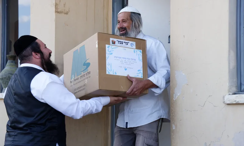 הגרלת החלומות של 'קרן עם ישראל חי': הזדמנות לעשות טוב &ndash; ואולי גם לזכות בדירה בירושלים