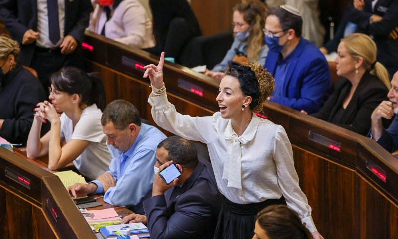 עושים סדר: כל ההתרחשויות החשובות במליאת הכנסת