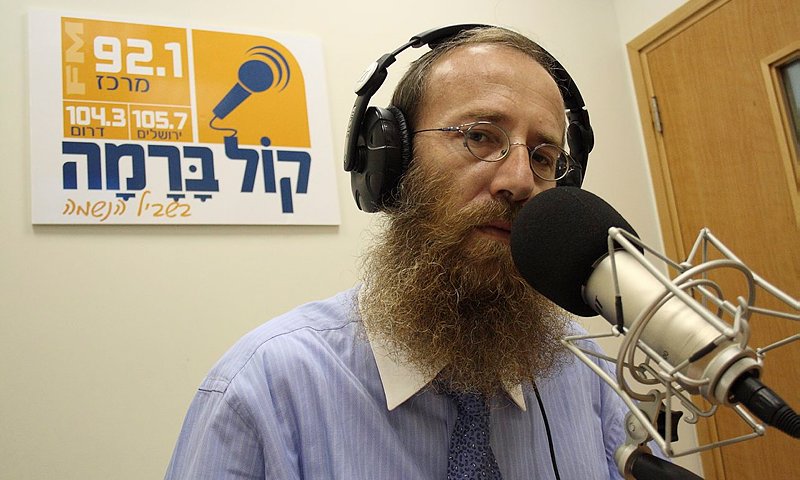 הדרת הנשים: העליון דחה את הערעור נגד "קול ברמה"