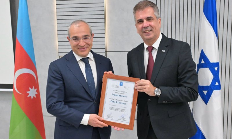 בזמן מלחמה: מדינה מוסלמית שיעית הכריזה על השקעת עתק בישראל