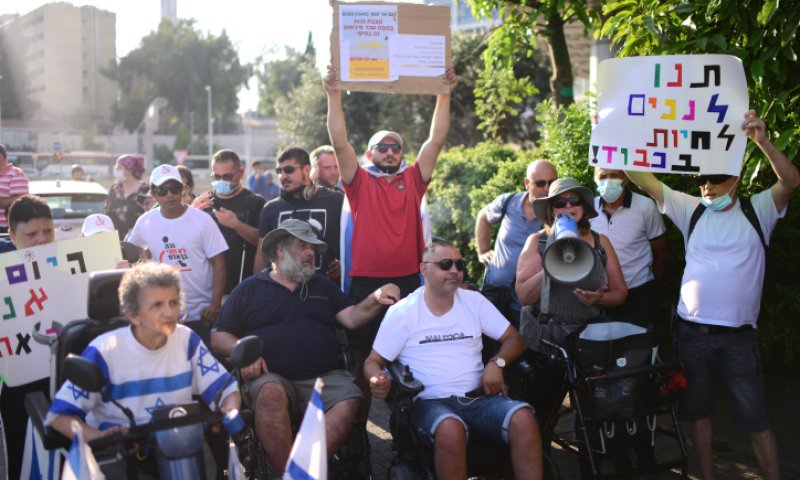 הנכים יפגינו ויחסמו כבישים בגשר המיתרים בירושלים