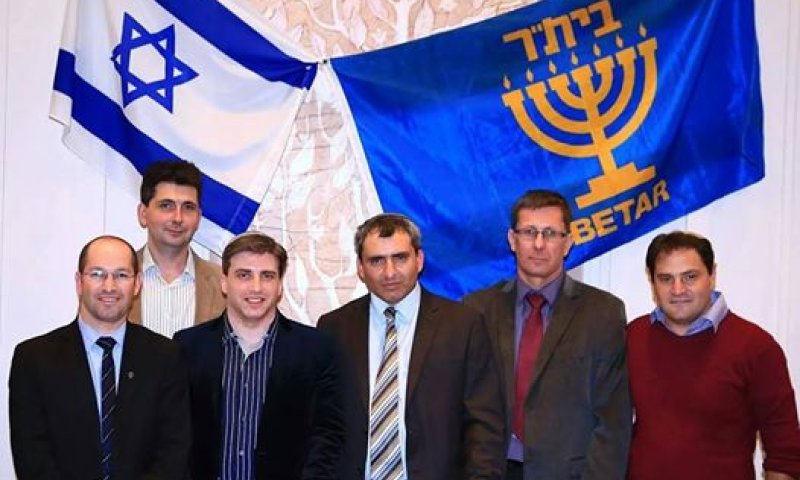 התשובה הציונית למחאת המילקי- בית"ר חוזרת למוסקבה