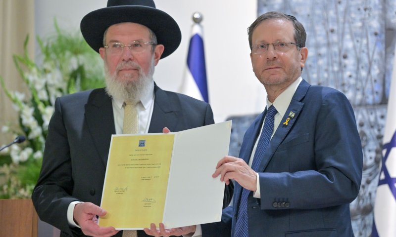 בטקס מיוחד בבית הנשיא: הרבנים הראשיים לישראל הצהירו אמונים