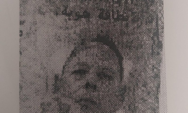 חיפושים אחרי אדם שנעדר כבר שבועיים. כל הפרטים