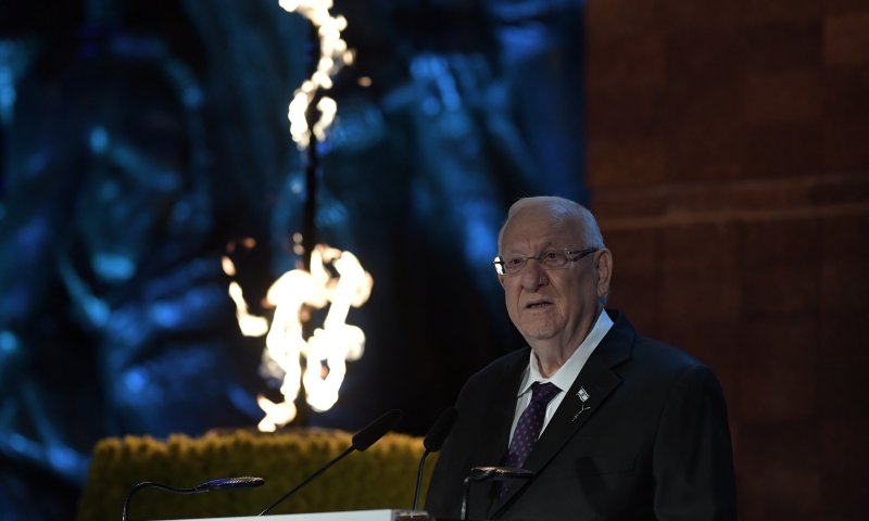 ריבלין: "לא נפקיד אי פעם את גורלנו לחסדי אחרים"