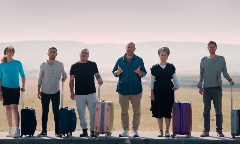 כשהנטייה המינית והעולם הרוחני מתנגשים | "טאבו" בפרק חדש