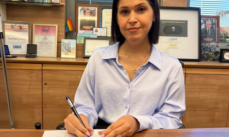 זו תהיה מועמדת האופוזיציה לוועדה למינוי שופטים