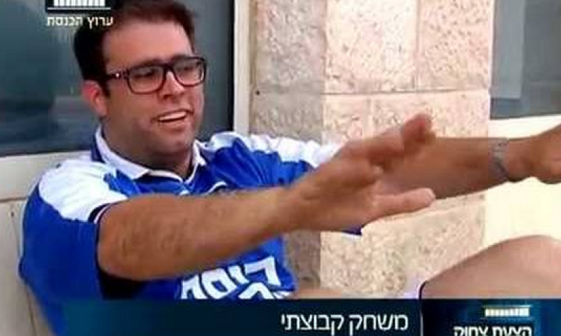 צפו ברגעים המשעשעים שקרו השבוע בכנסת