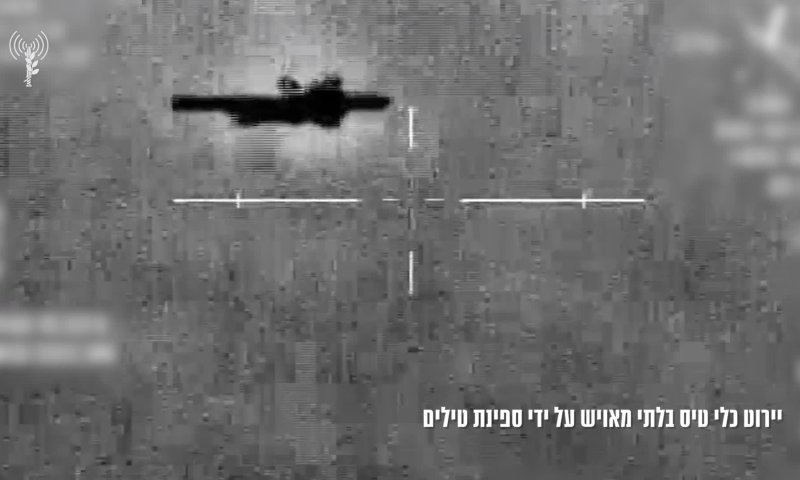 תיעוד: ספינת טילים יירטה כטב"מ ששוגר מלבנון