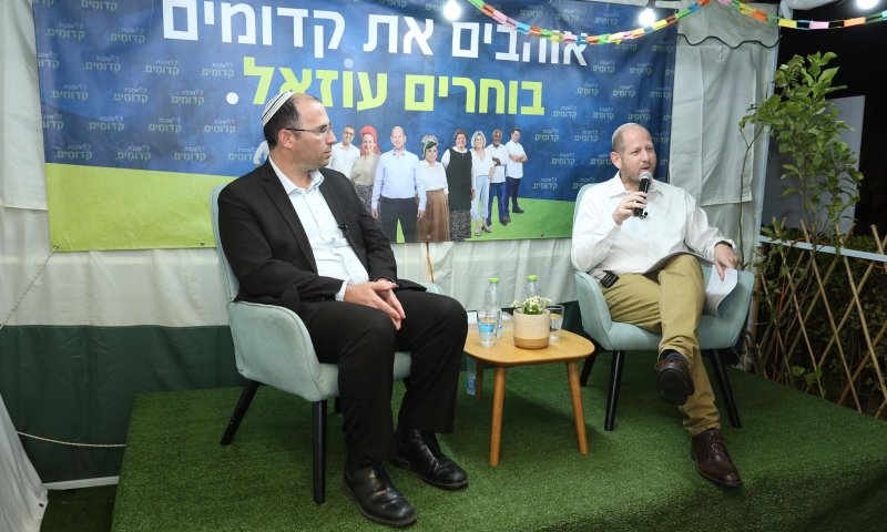 רוטמן תוקף: "אין היום לממשלה יועצת&nbsp;משפטית"