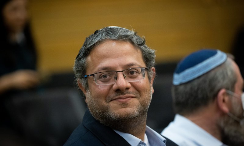 בן גביר הסיר את מועמדותו לוועדה לבחירת שופטים