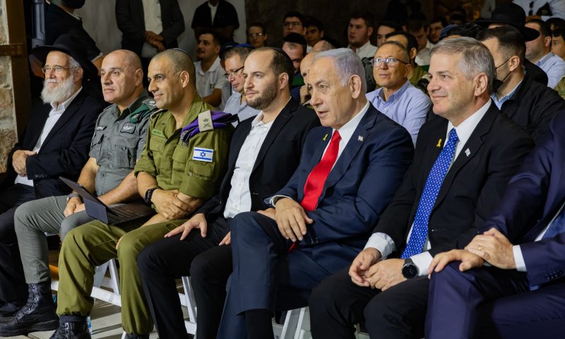 נתניהו בטקס פתיחה של רשת מכינות חרדית: "יש שילוב עוצמתי"