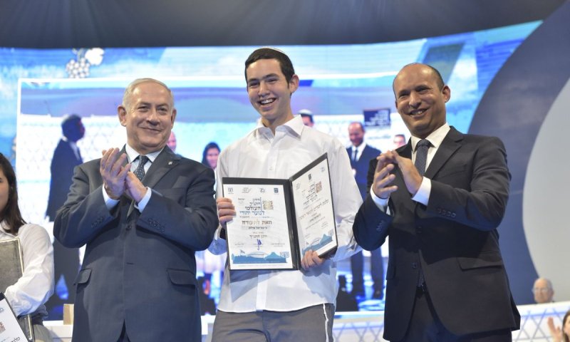 המנצח בחידון התנ"ך העולמי: עזריאל שילת