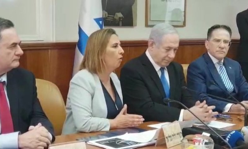 נתניהו ממשיך למרוח את פיטורי גילה גמליאל