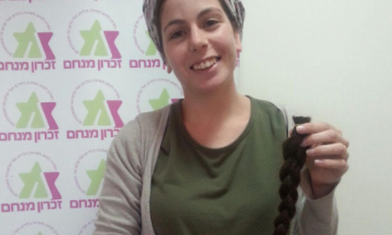 הסטודנטיות הסרוגות תרמו את שערן לילדות חולות