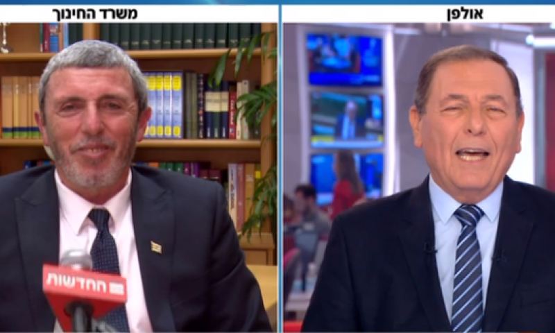 פייק ניוז: שר החינוך לא אמר שהתלמידים יישארו בבית עד ה-1 לספטמבר