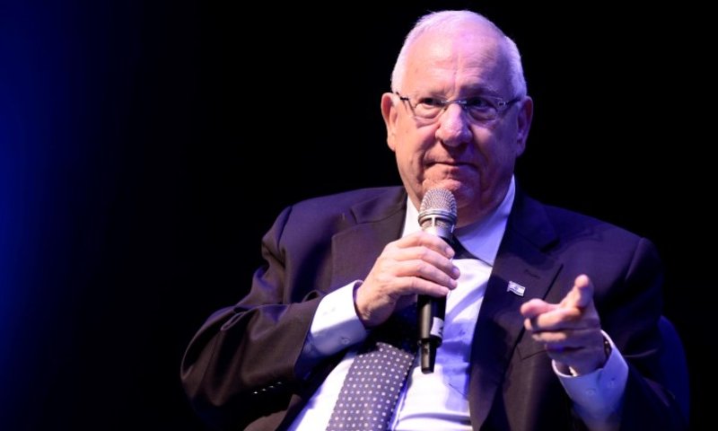 ח"כים לנשיא ריבלין: בטל השתתפות בכנס 'הארץ'