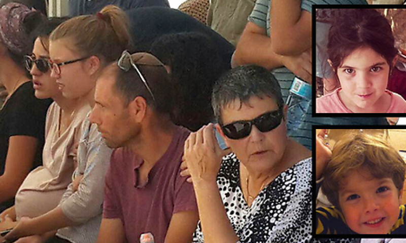 האב ספד לילדיו: "סליחה שלא הצלחתי לשמור עליכם"