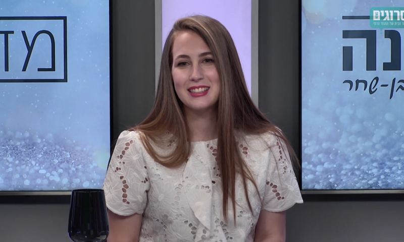 מדברות אופנה בסרוגים: פרק ראשון|תעשייה במשבר