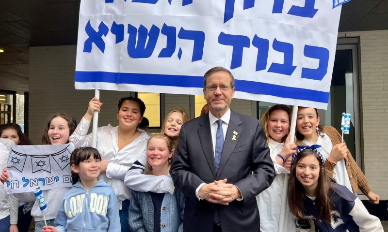 הרצוג: "הרשע מטהרן שולח את ידו לכל רחבי העולם"