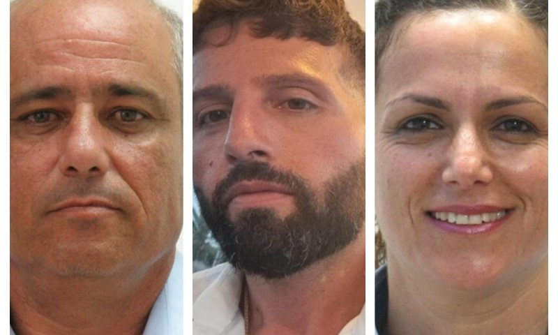 הותרו לפרסום: אלו שמות שלושת הנרצחים בפיגוע בתרקומיא