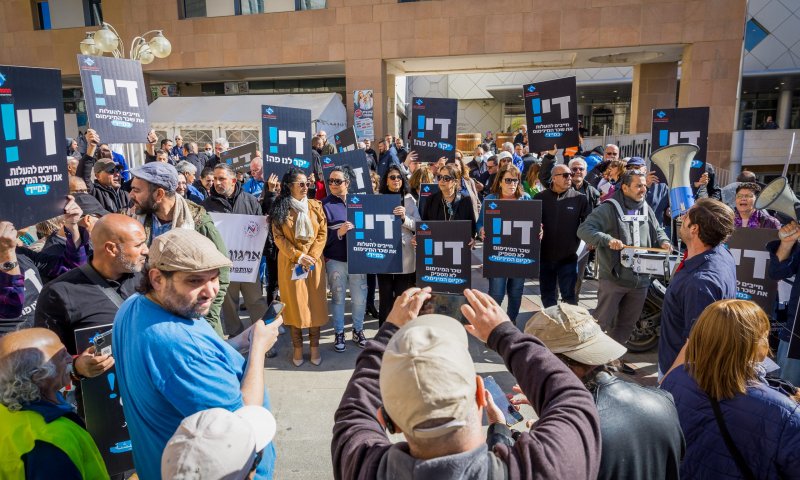 כתב אישום נגד תוקף המפגינים בבאר שבע