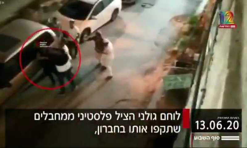 חדשות 12 מתנצלים על הכינוי 'מחבלים'