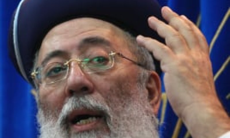 הרב עמאר: "ישיבת ההסדר באשקלון מגנה על העיר"