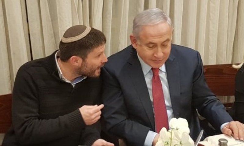 נתניהו בירך את סמוטריץ': "הימין יידע לשמור על כוחו"