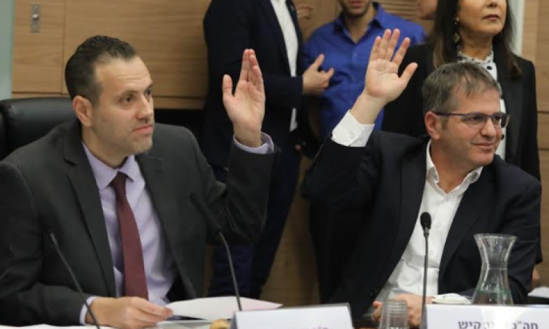 חילופי תפקידים במפלגת 'הליכוד'