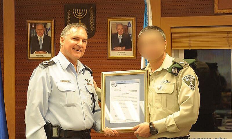 אחרי החיסול: תעודת הוקרה לימ"מ