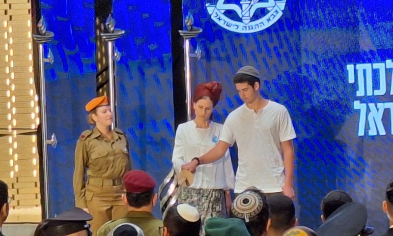 הטקס הממלכתי של יום הזיכרון בהר הרצל