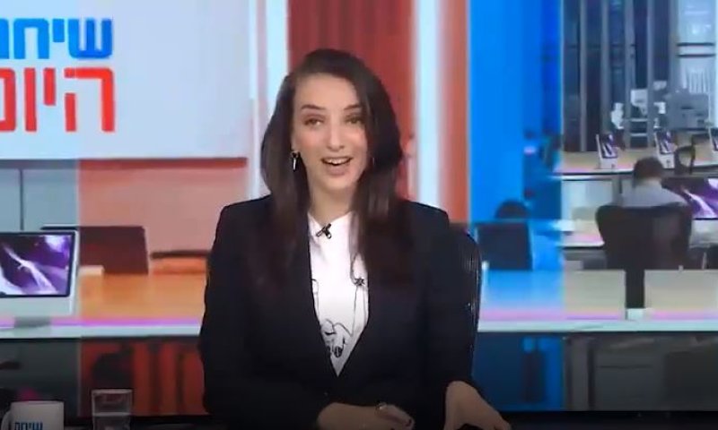 הולכת הביתה: לוסי אהריש נפרדת מהצופים