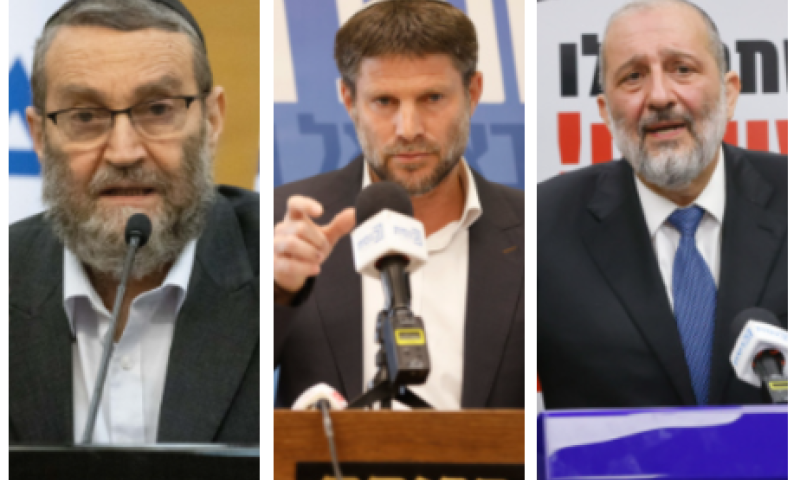 האם הקואליציה חייבת למנות רב ראשי ציוני-דתי?
