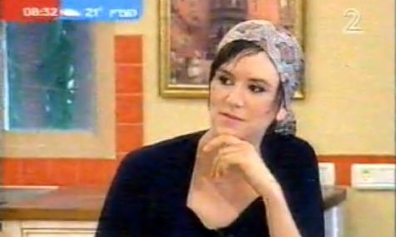 אמילי עמרוסי: עורך יקר, אל תקרא לי לדבר על מתנחלים