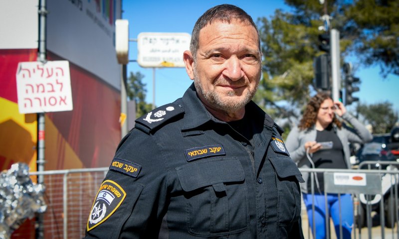 המפכ"ל: "קורא למי ברשותו נשק ברישיון &ndash; לשאת אותו"