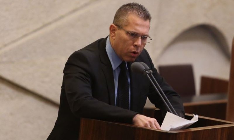 גלעד ארדן אוסר קיום כנס פלסטיני נגד תוכנית המאה