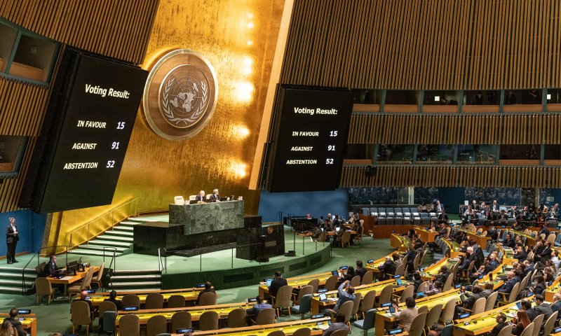 בהשתתפות השר האיראני: האו"ם יתכנס לדיון חירום