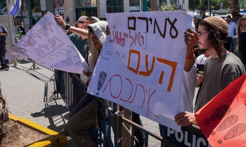 פרשת דומא: השב"כ מגיב להחלטת בית המשפט