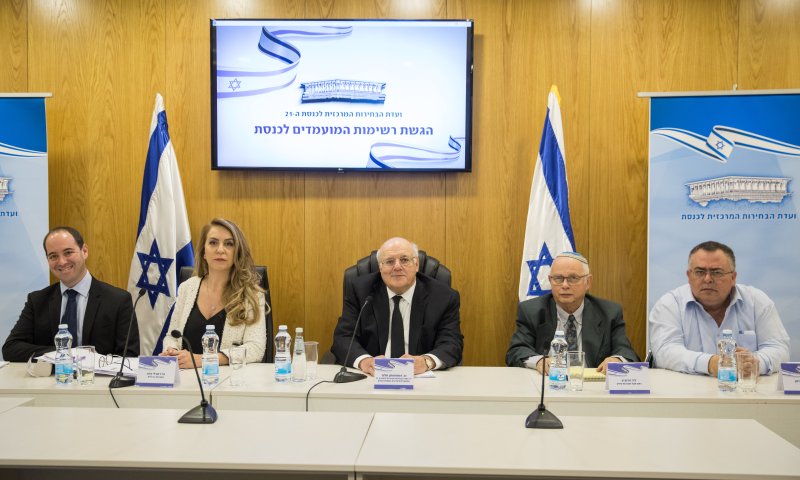 האותיות, הכינויים והרשימות לבחירות לכנסת ה-21